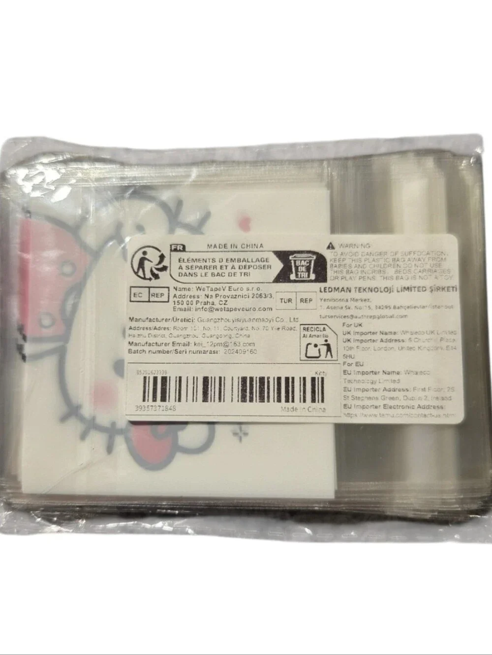 100-Pack Clear Decorative Treat Bags with Hello Kitty Silhouette(Sanrio), NEW